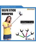 Объем основных кабеля selfiepod заряд